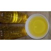 Pure Refined Soybean Oil