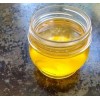 Used Cooking Oil