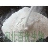 Food Grade Sodium Erythorbate Powder Cas No. 6381-77-7