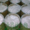 Manufacturer Supply Sucralose powder 99% 56038-13-2