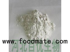 Food Thickener Guar Gum China Food Additive 11138-66-26
