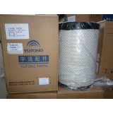 Original Parts Air Filter For Yutong Bus