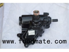 Universal Usesteering Gear For Kinglong Bus