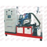 Full-automatic Microporous Elastomer Casting Machine(NDI)