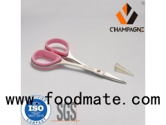4 Inches Curved Nail Scissors