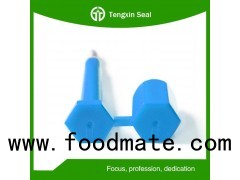 High Security Seal Container Door Seals