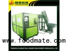 The Loading Cylinder Automatic Rotary Blowing Machine