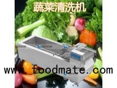 Vegetable cleaner