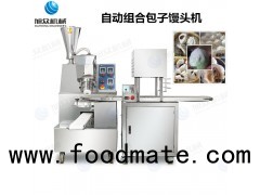 Steamed stuffed bun Steamed buns machine