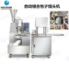 Steamed stuffed bun Steamed buns machine