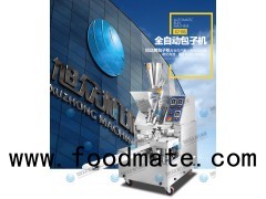 Steamed stuffed bun machine