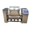 Automatic vacuum horizontal mixing pot