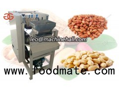 Commercial Almond|Peanut Skin Peeling Machine With Factory Price