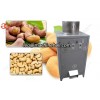 Good Quality Cashew Nut Peeling Machine|Cashew Nut Peeler Machine