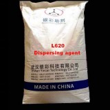 L620 Dispersing Agent For Powder Coating