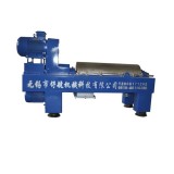 LW 250-900 Horizontal Spiral Unloading Decanter Centrifuge For Sludge And Water Treatment