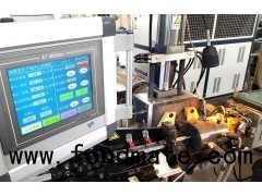 High Quality/garden/ Agiculture/high Speed Production Line