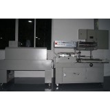 L Type Small Paper Box And Team Bottles Cutting Shrinking Packing Machine