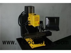 New Generation X5 Speed Master Linear High-speed Carving CNC Mills