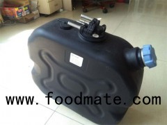 Automobile Urea Tank