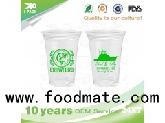 8 Oz Disposable Clear Plastic Cups With Lids