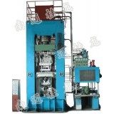 Frame Type Powder Forming Hydraulic Press