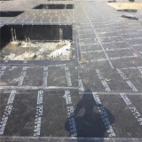 Fiberglass Reinforced Self-adhesive Bituminous Roofing Membrane