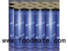 HDPE Reinforced Self-adhesive Bituminous Membrane