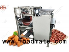 Wet Almond|Peanut|Chickpea Skin Peeling Machine With Factory Price