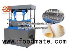 Commercial Wafer Cone Maker Machine For Sale|Ice Cream Cone Making Machine Price