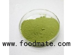 Kiwi Juice Powder