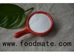 Feed Additives For Pigs Poultry Coated Acidifier Powder Formula For Chicken