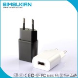 5V/1.5A USB Adapters Compliant with CE GS mark