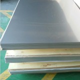 No.1 Stainless Steel Panel