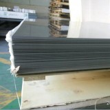 2B Matte Finish Stainless Steel Sheet