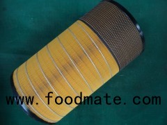 Foton Truck Cummins Fuel Filter Standard Size And High Quality Filter Papers Filter Assembly K2448