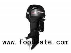 Hidea Outboard Motors