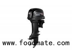 Boat Motor Outboard