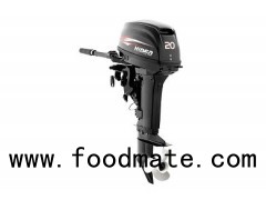 2 Stroke Outboard Motors