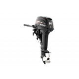 2 Stroke Outboard Motors