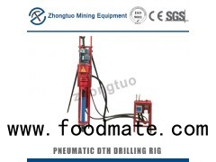 Portable Pneumatic DTH Drilling Rig for Quarry Mining Construction Drilling