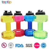 Training Drink Water Bottle Cap Kettle Jug