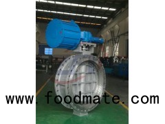 Renewable Seat Flanged Triple Offset Butterfly Valve