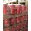 Coca Cola Soft Drink 330ml