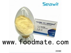 High quality fungal Arachidonic acid (ARA) powder for infant formula
