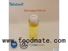 High quality vegetarian source microalgae DHA oil for dietary supplement