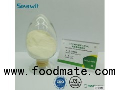 Vegetarian source docosahexaenoic acid DHA powder for goat milk powder