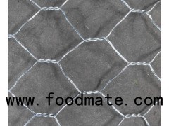 Galvanized Gabion Mesh