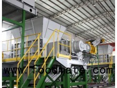 Tire Recycling Machine