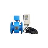 Remote Flowmeter